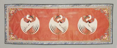 Panel alkotó: School Chinese