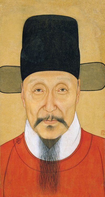 ""Bin portréja"" névtelen gouache és tinta 16. századi Nanjing Múzeum alkotó: School Chinese