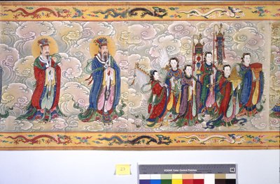 Csang császárné felszentelése alkotó: School Chinese