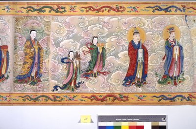 Csang császárné felszentelése alkotó: School Chinese