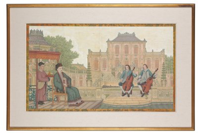A Yuan Ming Yuan alkotó: School Chinese