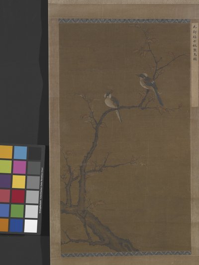 Két madár egy vörös juharon, 1350 körül (tinta és szín, selyem) alkotó: School Chinese