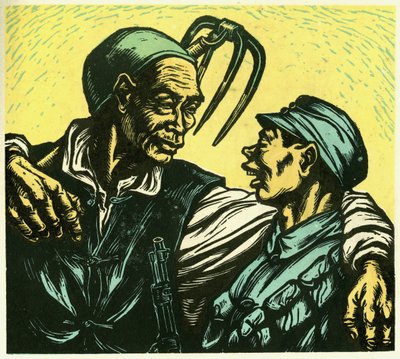 Li Hwa két generációja, az öreg paraszt és a fiatal katona. Fametszet, a "Woodcuts of war-time China 1937-1945" című kötetben, Sanghaj. alkotó: School Chinese