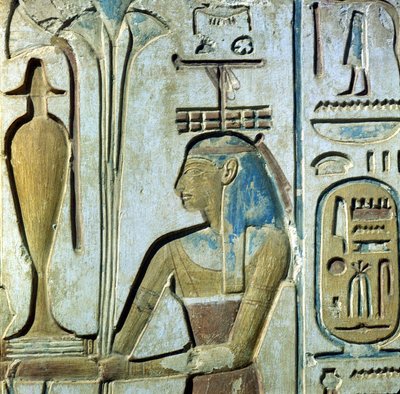 Abydos: Szeti I. templom, amelyet Ozirisz istennek szenteltek. alkotó: School Egyptian