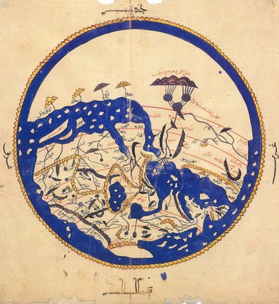 Muhammad al-Idrisi világtérképének másolata, 1130 körül alkotó: School Egyptian