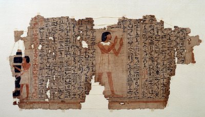 Egyiptomi antikvitás: kivonat a halottak könyvéből alkotó: School Egyptian