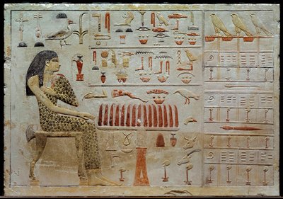 Egyiptomi ókor: Nefertiabet mészkő sztéléje az áldozati asztal előtt áll. 4. dinasztia (i. e. 2620-2500 körül) V. 0,37x0,52 m Párizs, Musee du Louvre alkotó: School Egyptian