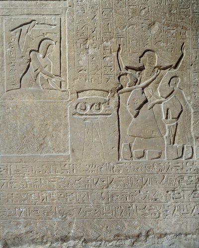 Egyiptomi ókor: dombormű Hormin mészkövében: I. Sethi bátorsága jutalmaként kiosztja a vitézség nyakörveit Horminnak, a király háremének fején. 19. dinasztia (Kr. e. 1295-1186). Párizsi Louvre Múzeum alkotó: School Egyptian