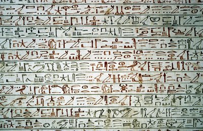 Luxor, Théba: Királyok völgye. Thutmosis (Tuthmosis vagy Thutmes) III. sírja. alkotó: School Egyptian