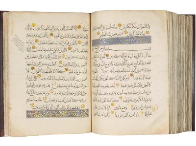 Korán, mamlúk Egyiptom alkotó: School Egyptian