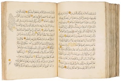 Korán, mamlúk Egyiptom alkotó: School Egyptian
