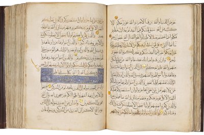 Korán, mamlúk Egyiptom alkotó: School Egyptian