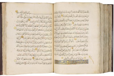 Korán, mamlúk Egyiptom alkotó: School Egyptian