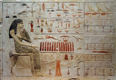 Nofreyabet hercegnő sztéléje (színes mészkő dombormű, Kr.e. 2575 körül) alkotó: School Egyptian