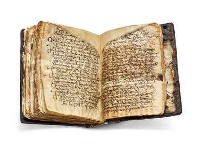 A Codex Sinaiticus Rescriptus, 5-7. század vége és Kr. u. 979 között (tinta pergamenre) alkotó: School Egyptian