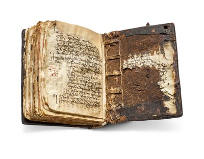 A Codex Sinaiticus Rescriptus, 5-7. század vége és Kr. u. 979 között (tinta pergamenre) alkotó: School Egyptian