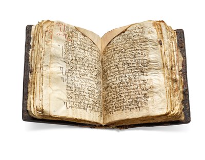 A Codex Sinaiticus Rescriptus, 5-7. század vége és Kr. u. 979 között (tinta pergamenre) alkotó: School Egyptian