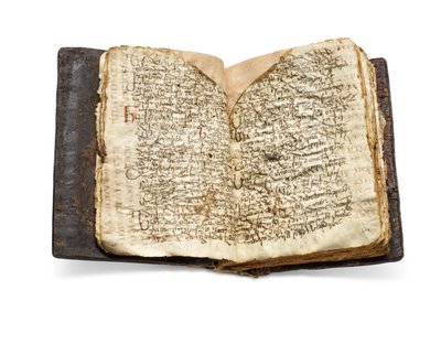 A Codex Sinaiticus Rescriptus, 5-7. század vége és Kr. u. 979 között (tinta pergamenre) alkotó: School Egyptian
