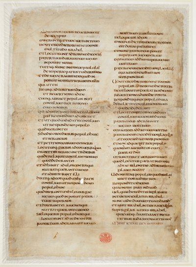 Bibliarészlet a Királyok könyvéből (a „Ceolfrith vagy Ceolfrid Biblia” Greenwell levele) (tinta pergamenen) alkotó: School English
