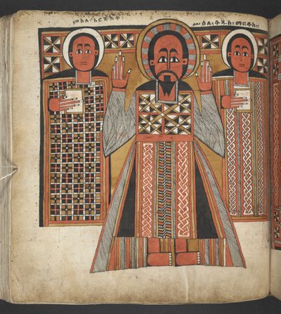 Vagy. 516, f.64v, A négy evangéliumból (vellum) alkotó: School Ethiopian