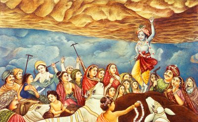 Lord Krishna emelése hegy miniatűr festmény alkotó: School Indian