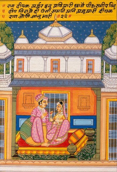 Miniatűr festmény papírra, Rag Deepak, Nathdwara iskola alkotó: School Indian
