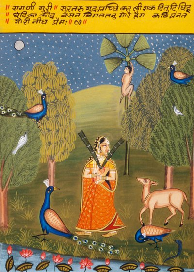 Miniatűr festmény papírra, Ragini Guri, Nathdwara iskola alkotó: School Indian