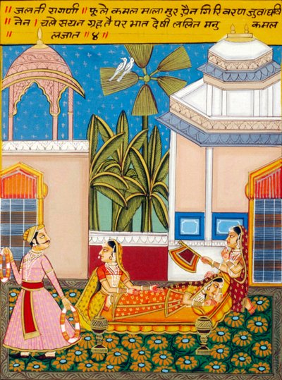 Miniatűr festmény papírra, Ragini Jhalti, Nathdwara iskola alkotó: School Indian