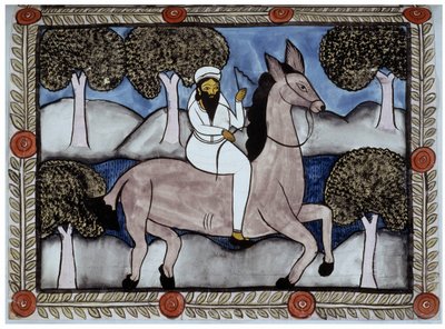 Oszama bin Laden portréja, a 2001. szeptember 11-i támadások története, amelyet a bengáli Baul árusok meséltek el. Festmény, sorozat, 9/9 szám, Bengál. alkotó: School Indian
