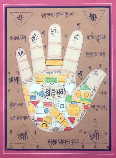 A bal kéz tantrikus ábrája (gouache és akvarell, papír) alkotó: School Indian