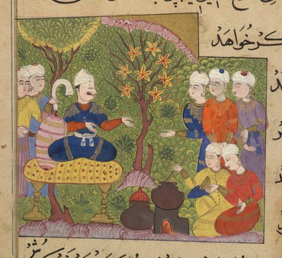 Nasir al-Din Shah Ni