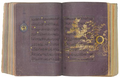 Timurid vagy Aqquyunlu Korán, Irán (arany, tinta és színes pigmentek kínai papíron) alkotó: School Iranian
