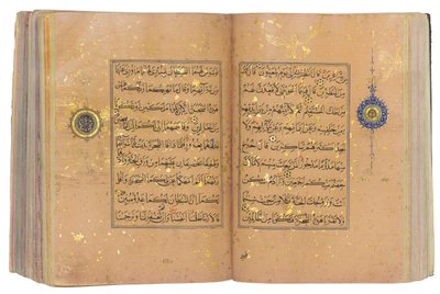 Timurid vagy Aqquyunlu Korán, Irán (arany, tinta és színes pigmentek kínai papíron) alkotó: School Iranian
