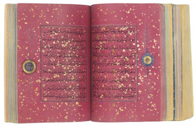 Timurid vagy Aqquyunlu Korán, Irán (arany, tinta és színes pigmentek kínai papíron) alkotó: School Iranian