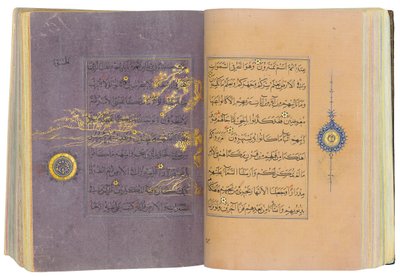 Timurid vagy Aqquyunlu Korán, Irán (arany, tinta és színes pigmentek kínai papíron) alkotó: School Iranian