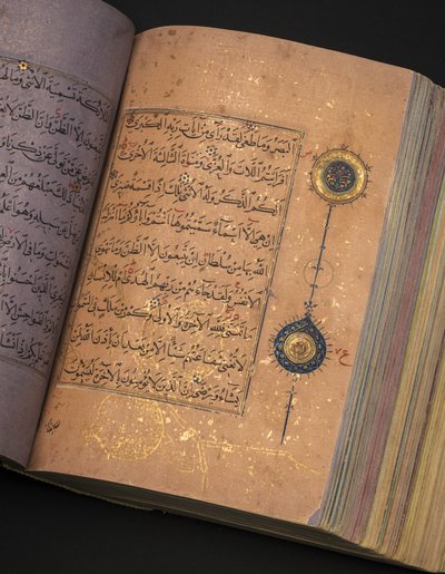 Timurid vagy Aqquyunlu Korán, Irán (arany, tinta és színes pigmentek kínai papíron) alkotó: School Iranian