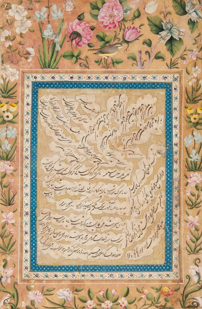 Kalligrafikus albumoldal alkotó: School Iranian