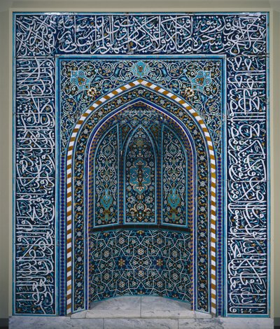 Imafülke (Mihrab), 1600-as évek eleje (kerámia mozaik) alkotó: School Iranian
