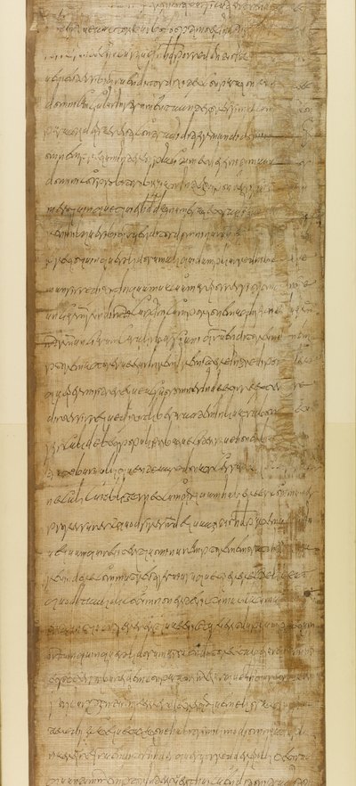 Hozzáadás. 5412, 2. rész, Ravenna adásvételi okirata, 572. június 3. (papirusz) alkotó: School Italian