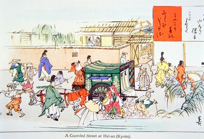 Zsúfolt utca Hei-annál (Kiotó) (színes litó) alkotó: School Japanese