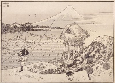 Őszi szelek, Fuji Távolban alkotó: School Japanese