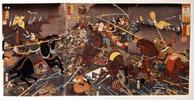 Büntetés t f bőr Nakajima. alkotó: Japanese School