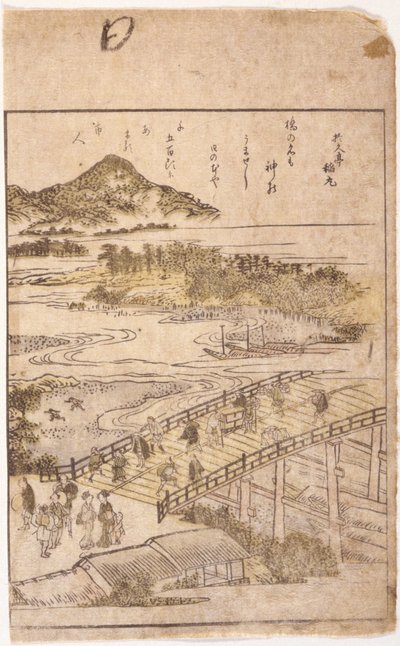 Könyvillusztráció: Híd (színes fametszet) alkotó: School Japanese
