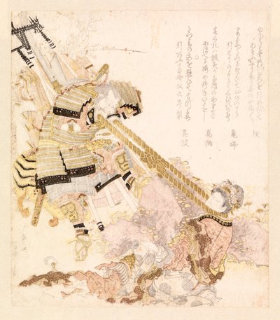 Egy legendás mese ábrázolása (színes fametszet) alkotó: School Japanese