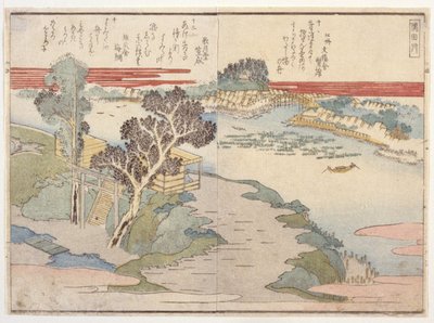 Kétoldalas verseskönyvből alkotó: School Japanese