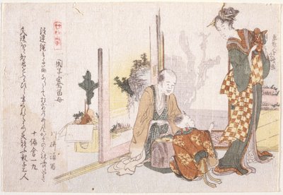 Családi jelenet (fa blokknyomat) alkotó: School Japanese