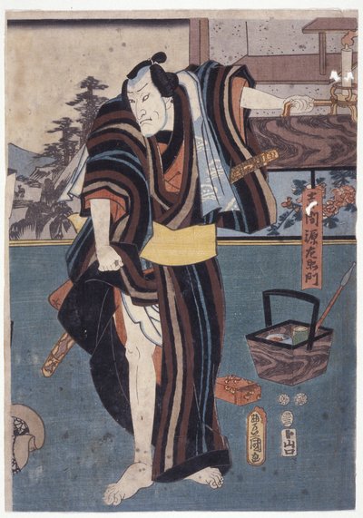 Genzaemon, emelő szegély, gyertyát tart (színes fametszet) alkotó: School Japanese