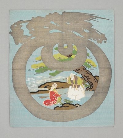 Ajándék kendő (Cloth) alkotó: Japanese School