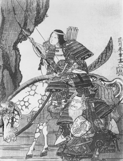 Jingo, Japán császárnője (litho) alkotó: Japanese School