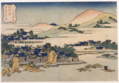 Tájkép alkotó: School Japanese